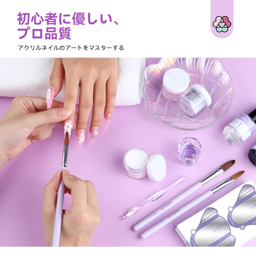 Amazon.co.jp: Saviland 練習用アクリルネイルキット - 3 色の